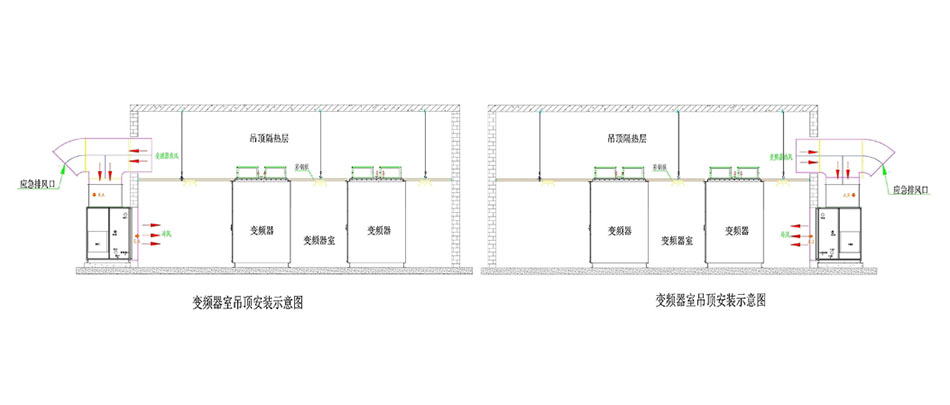 2 隔层方案.jpg